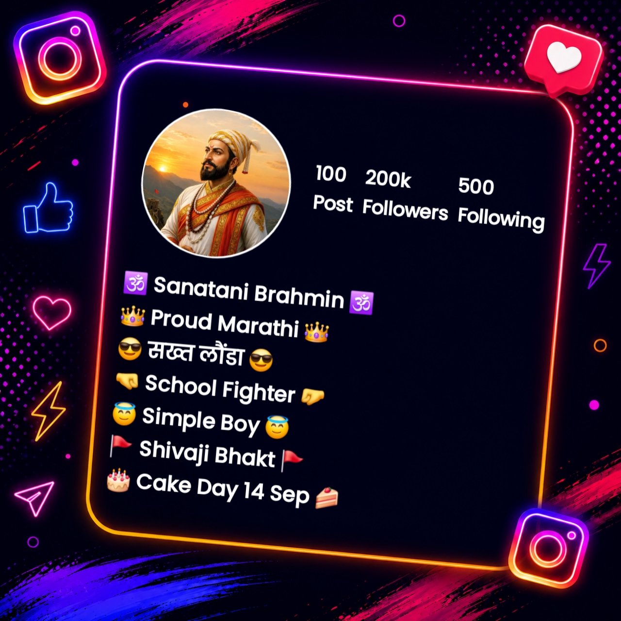 Instagram Bio For Shivaji Maharaj