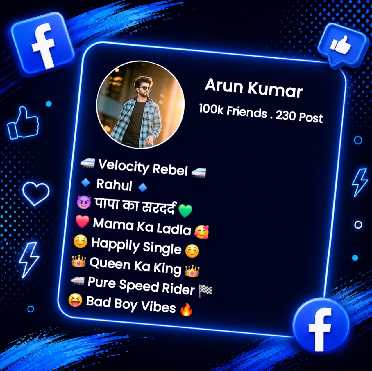 Bio For Facebook For Boys