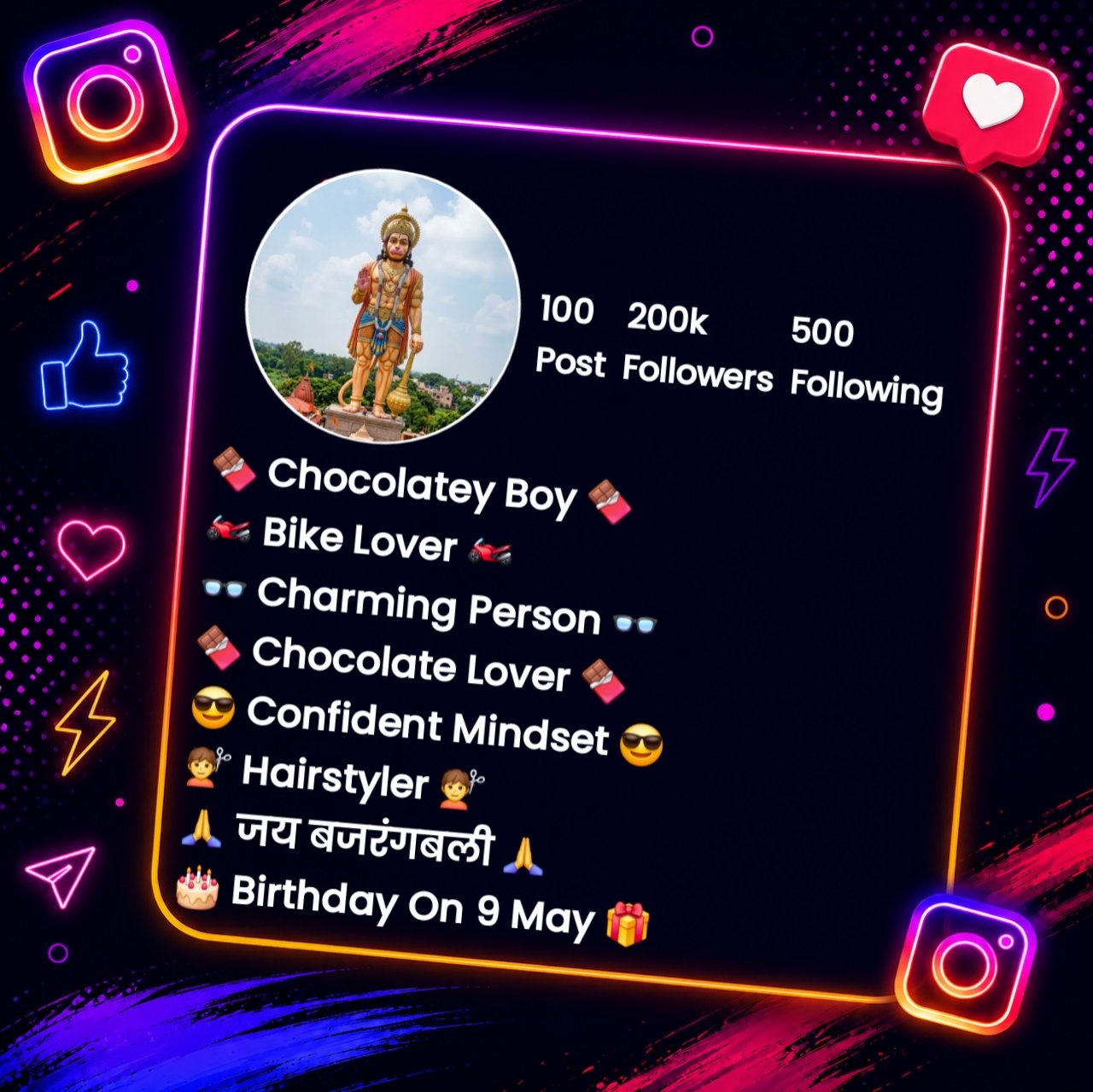 Attitude Instagram Bio Hanuman Ji