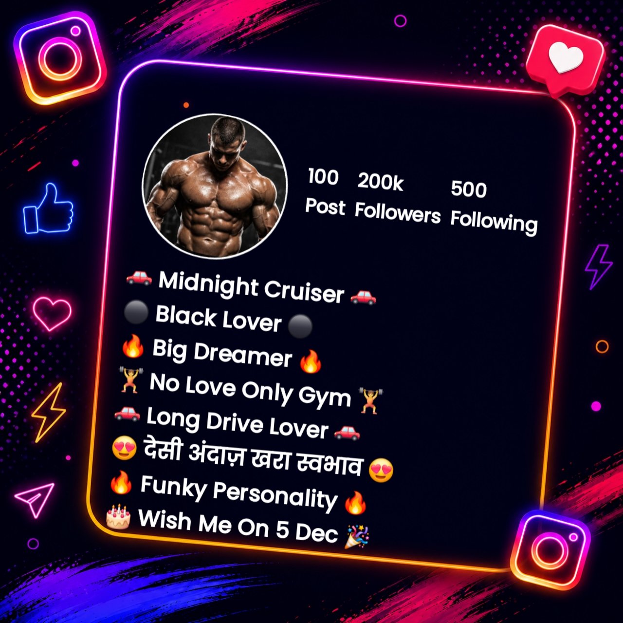 Stylish Instagram Bio For Gym Lovers