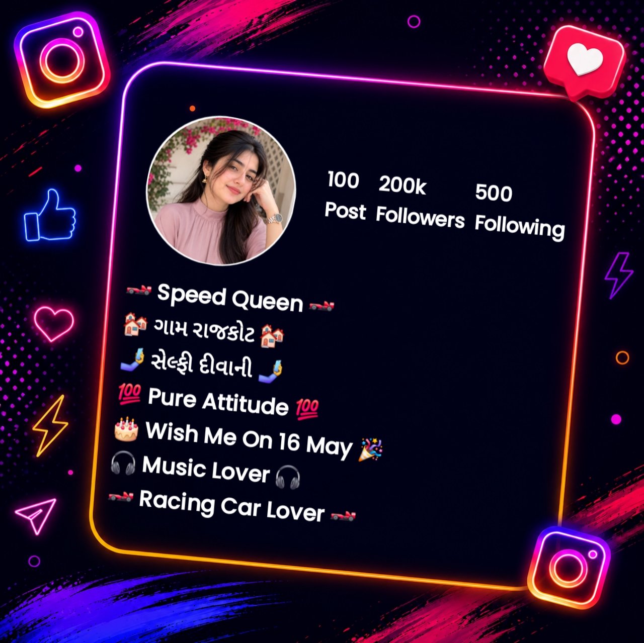 Gujarati Bio For Instagram For Girl