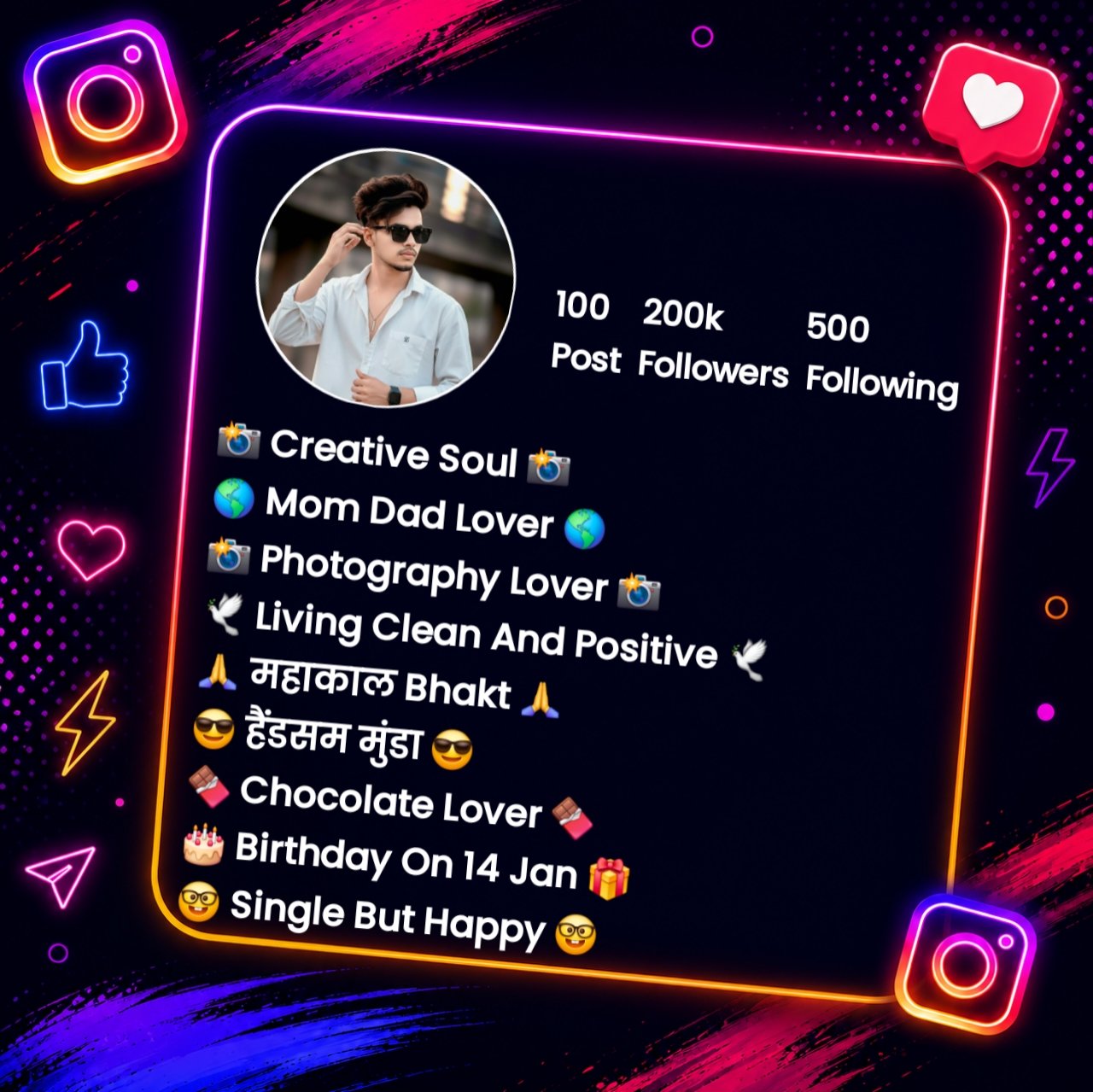 Hindi Bio For Instagram