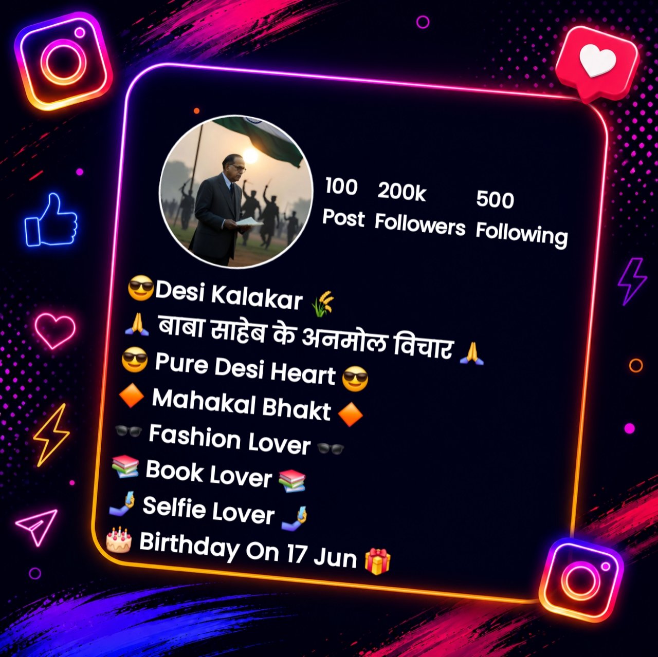 Jay Bhim Instagram Bio