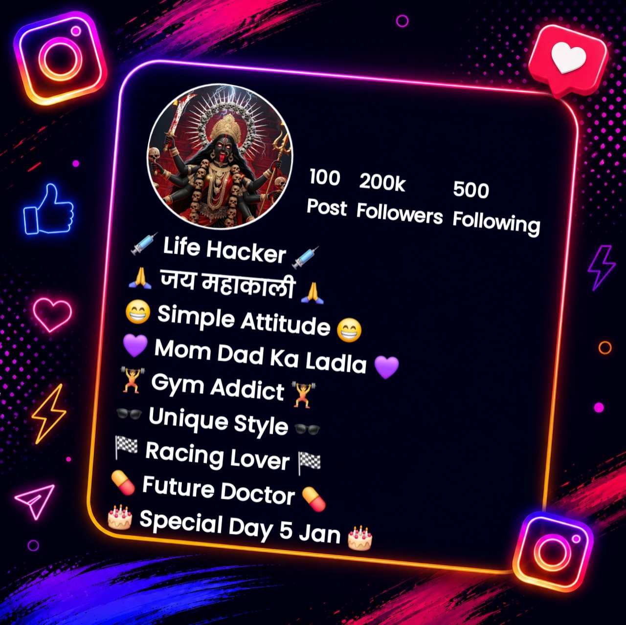 InstagramBio For Maa Kali Bhakt