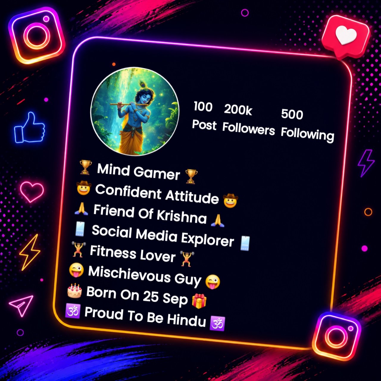 Shree Krishna Bio For Instagram